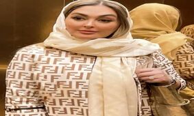 عکس فوق منشوری از الهام حمیدی با لباس تنگ و اندامی / کاش هیچ وقت لو نمی رفت !