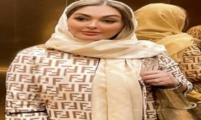 عکس فوق منشوری از الهام حمیدی با لباس تنگ و اندامی / کاش هیچ وقت لو نمی رفت !