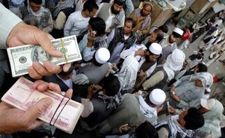 افغانی عقب نشست / ۱۰۰ دلار چند افغانی افغانستان است؟