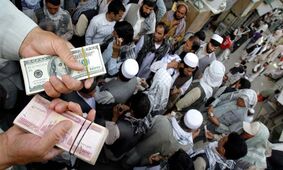 افغانی عقب نشست / ۱۰۰ دلار چند افغانی افغانستان است؟