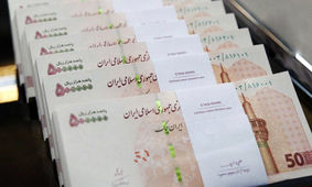 واریزی بزرگ دولت برای این افراد