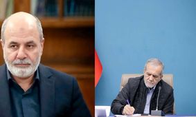 احمدیان دبیر سابق شورای عالی امنیت ملی سمت جدید گرفت /  وظیفه جدید او چه خواهد بود ؟ 