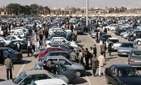 عرضه جدید خودرو از امروز دوشنبه 24 بهمن 1401