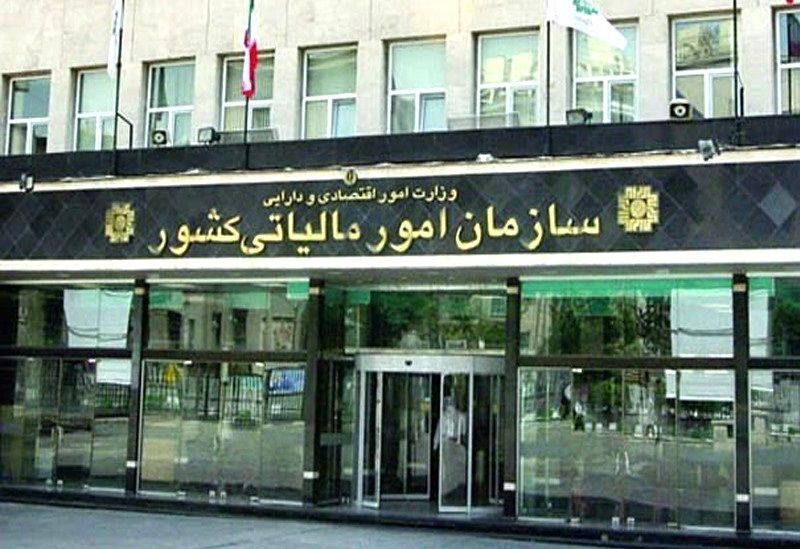 حمایت 238هزار میلیارد تومانی مالیاتی دولت سهم کدام بخش می شود؟