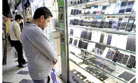 بهترین گوشی ارزان قیمت جدید با امکانات فوق‌العاده