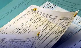 تمام قبوض آب تهران باطل شد / نیازی به پرداخت نیست