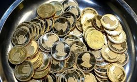 شرایط تازه خرید سکه دولتی/ همه چیز درباره جزئیات جدید