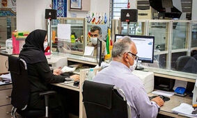 پیشنهاد مجلس تمام کارمندان و کارگران را حسابی غافلگیر کرد