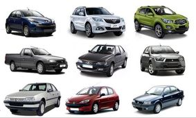 بازار خودرو ایران زیر و رو شد/ ورق به‌کلی برگشت!