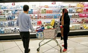 کدام مواد غذایی در خرداد بیشترین تورم را داشتند؟