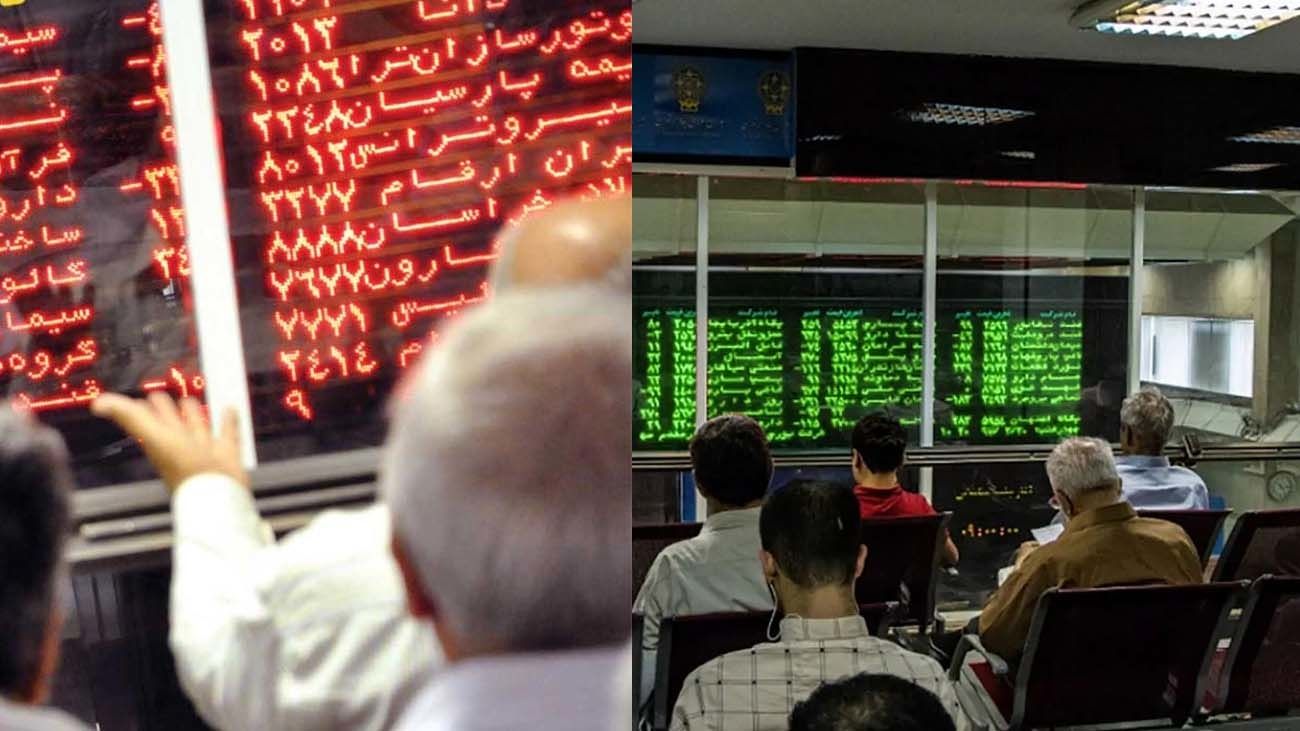 پیشبینی بازارهای مالی ایران در ۱۴۰۴ / چه بر سر بورس و مسکن میآید؟