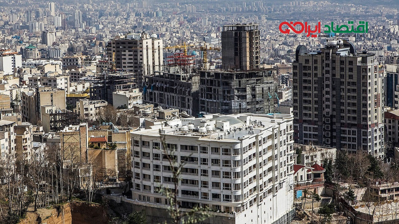 بحران مسکن در ایران ترسناک شد