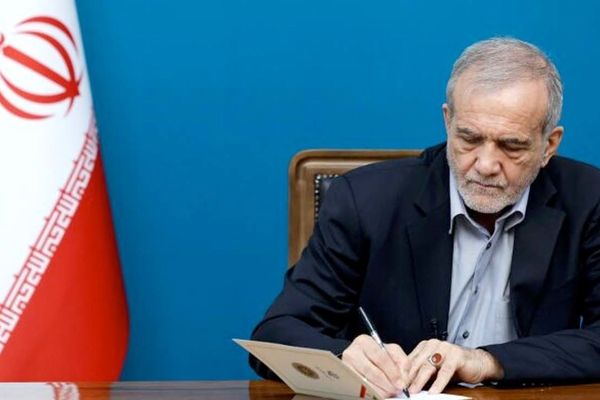 پیام مهم پزشکیان  به ایرانیان مقیم خارج از کشور 