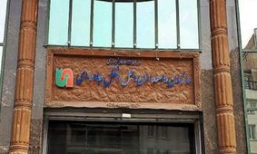 واقعیت مصادره کامیون‌های ایرانی در ترکیه؛ چرا سازمان راهداری سکوت کرده؟