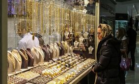 قیمت هر گرم طلای ۱۸ عیار در بازار امروز چند؟ + جدول 
