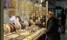قیمت هر گرم طلای ۱۸ عیار در بازار امروز چند؟ + جدول 