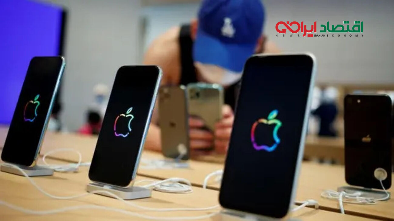 اپل فروش این دو آیفون را متوقف کرد