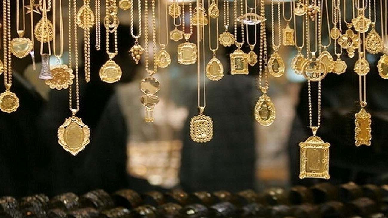 طلا گران می شود یا ارزان ؟
