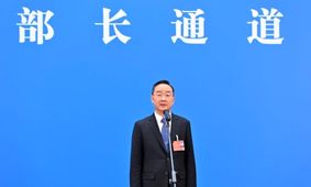 وزیر سابق کشاورزی چین به دلیل دریافت رشوه به اعدام محکوم شد 