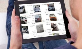 فریب  قیمت‌های گزاف  این خودروها در سایت‌ها را نخورید! / بی توجهی سایت های اینترنتی معاملات خودرو به دستور سازمان حمایت