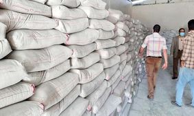 قیمت سیمان امروز ۲۲ آذر ۱۴۰۳ + جدول