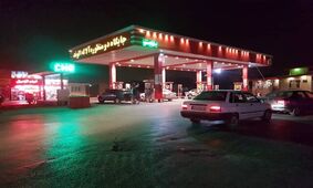آخرین وضعیت پمپ بنزین ها پس از صدای انفجار تهران+فیلم
