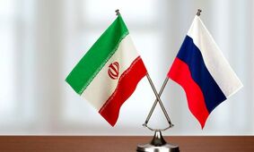 چطور ایران و روسیه با این حرکت اقتصادی به یکدیگر نزدیک‌تر می‌شوند؟