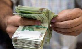 واریزی وام بلاعوض 30 میلیونی برای این دهک ها + شرایط لازم
