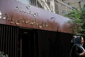  آرزوی عجیب و باور نکردنی نماینده مجلس /  جنجال در صحن بهارستان! 