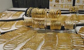  رفع نهایی مشکلات صنف طلا با همراهی دولت 