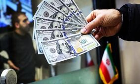 قیمت دلار و دیگر ارزها امروز شنبه 17 آبان 1404