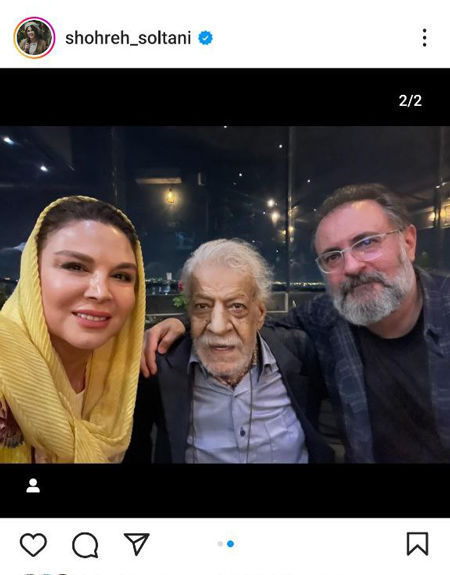 پست احساسی خانم بازیگر برای پیشکسوت سینما 