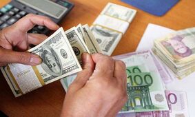 ارز دولتی را از کجا بگیریم؟