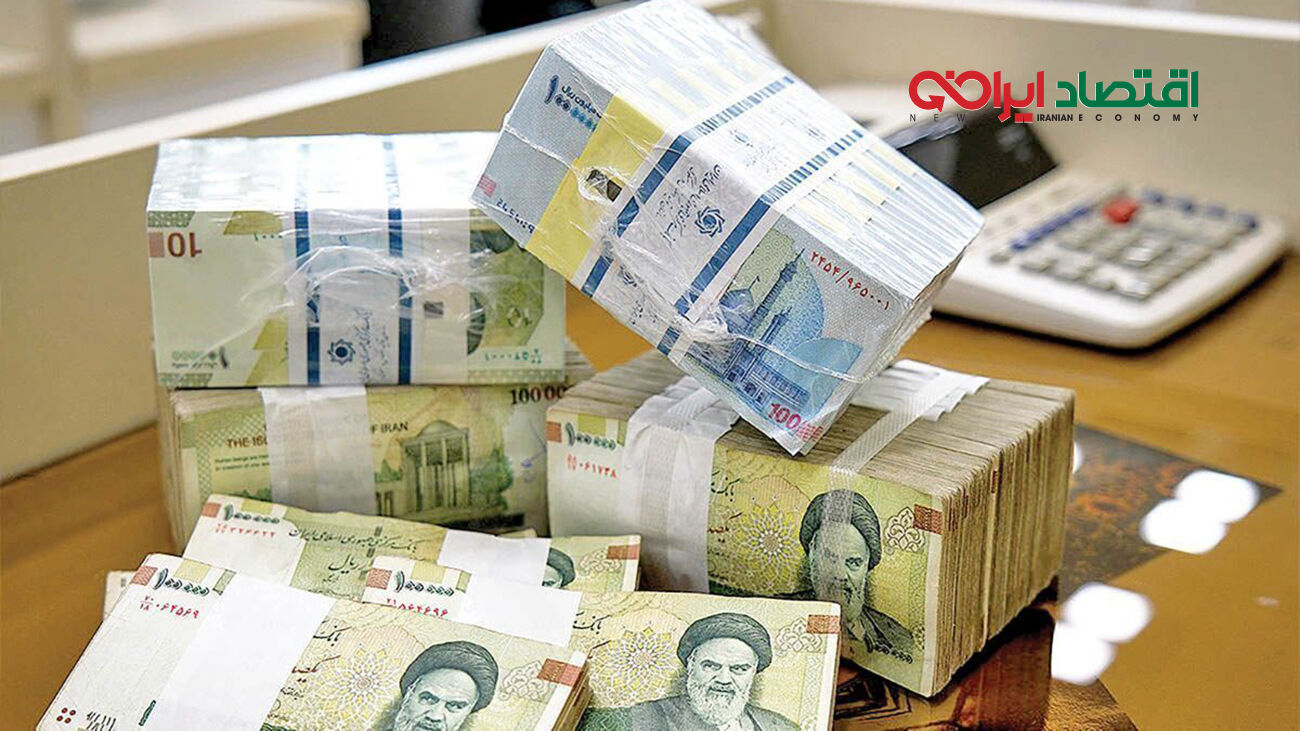 پاداش ویژه 50 میلیون تومانی دولت در جیب این افراد