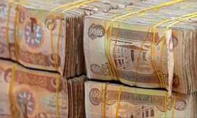 قیمت دینار عراق به تومان  امروز دوشنبه 1 دی 1404