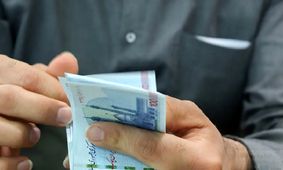 زمان و مبلغ واریز یارانه نقدی تیرماه مشخص شد + جزئیات