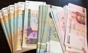 آیا فیش 97 میلیونی نادره رضایی واقعی است؟/ ماجرای عجیب وزارت ارشاد