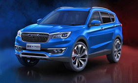 فیدلیتی از فردا با 400 میلیون تومان بخرید! 