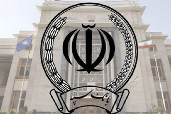 اطلاعیه جدید بانک سپه: حساب مشتریان در حمله سایبری تحت بررسی قرار گرفت