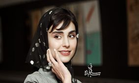 طبیعت‌گردی هیجان‌انگیز لاله مرزبان که همه را شگفت‌زده کرد!