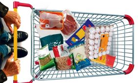 خبر مهم یارانه‌ای: زمان واریز کالابرگ دهک‌های چهارم تا هفتم آذر ۱۴۰۴ اعلام شد!