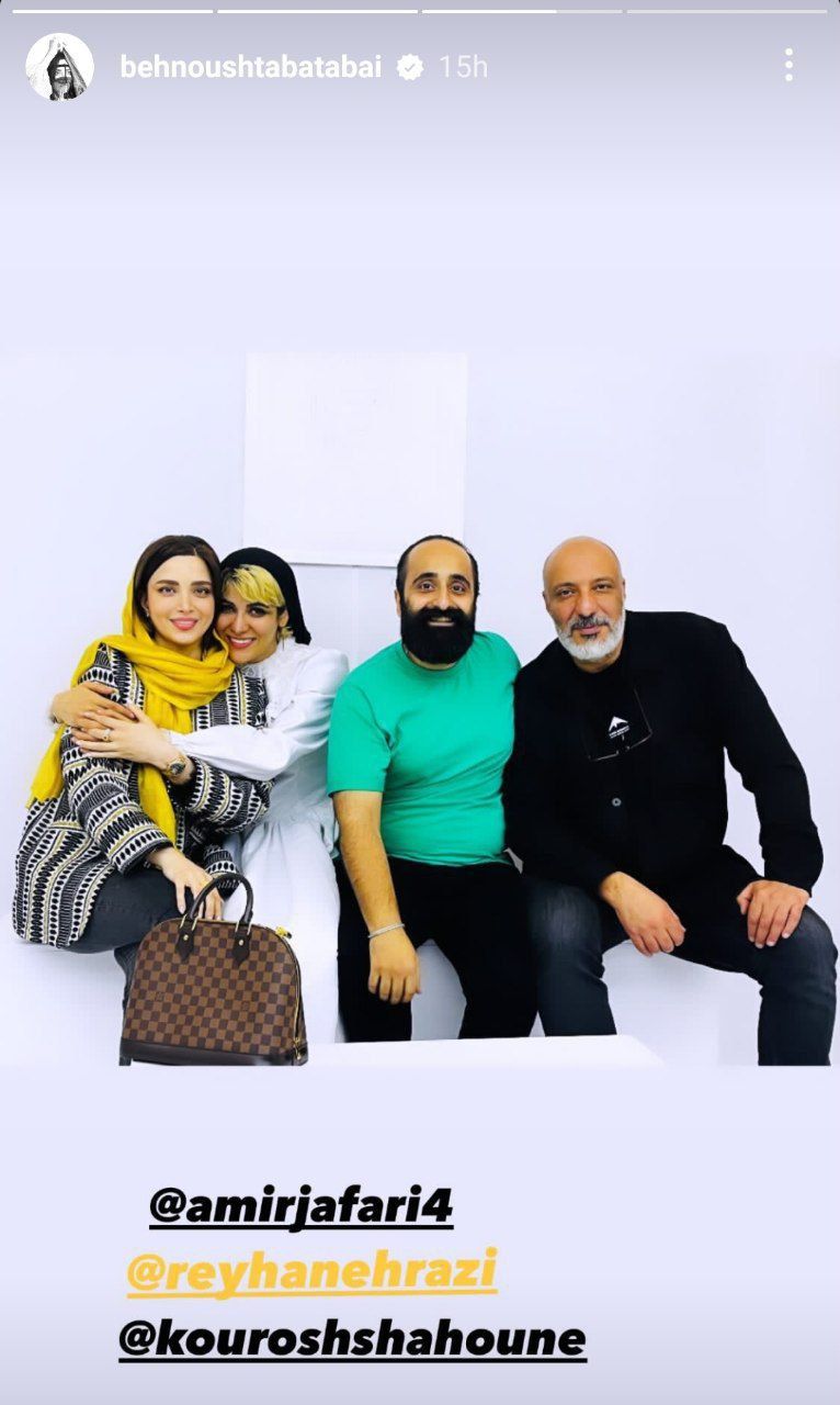 سریال چاردیواری