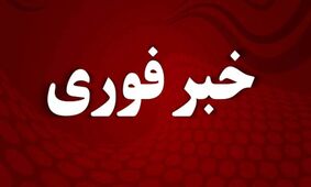 توقف تولید خودرو در پی تجمع اعتراضی کارگران خودروسازی