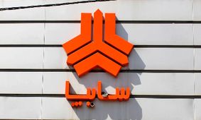 رقابت هیجان‌انگیز تصاحب سایپا؛ نام‌هایی که انتظارش را ندارید