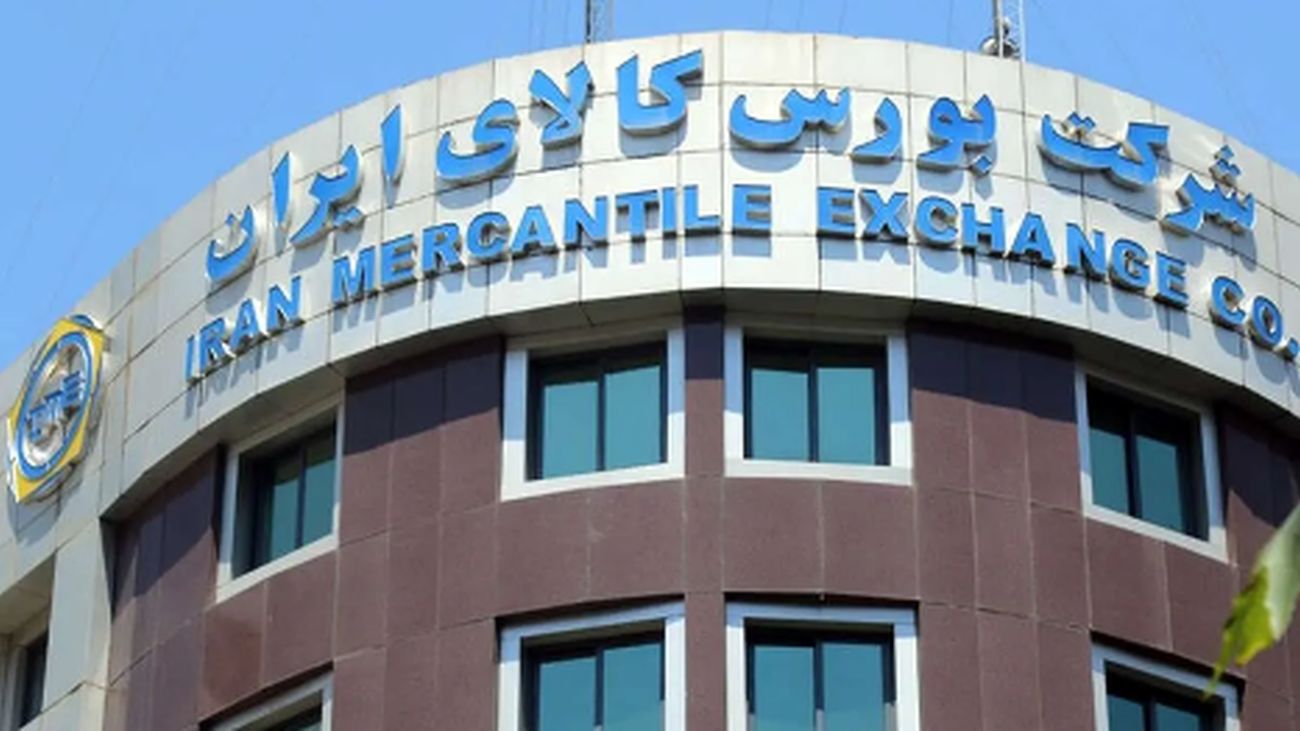 عرضه خودرو در بورس کالا سال 1404/اولین اتفاق بزرگ در بازار خودرو!
