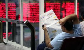 شلیک به پیکر نحیف بورس /پیش‌بینی بازار سهام