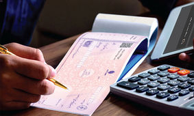 تغییرات مهم در صدور دسته چک‌های صیادی 
