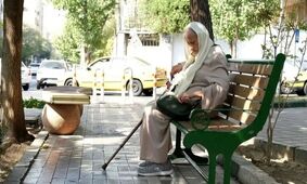 خبر خوش برای بازنشستگان: پول آمد، وام استثنایی فقط ۴ درصد!