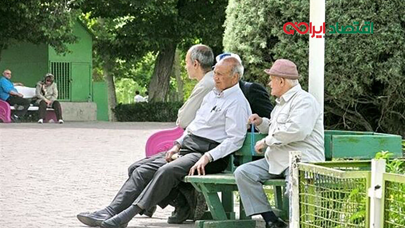 خبر تازه از متناسب‌سازی حقوق بازنشستگان تامین اجتماعی