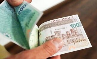 شرایط دریافت وام 300 میلیونی بانک مسکن با کارمزد 4 درصد